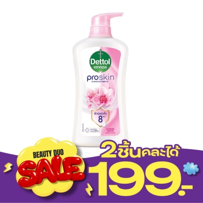 Dettol เดทตอล ครีมอาบน้ำ โปรสกิน โกลว์วิ่ง ซากุระ 450 กรัม image