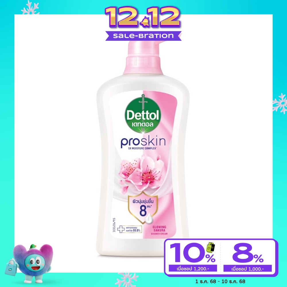 Dettol Shower Cream Proskin Glowing Sakura 450 G.