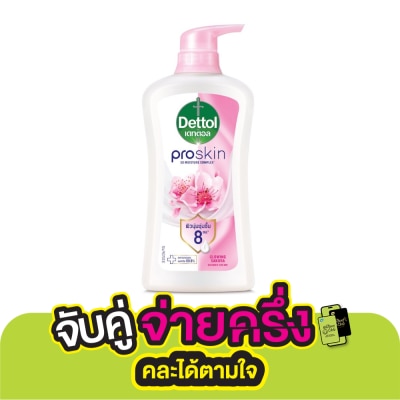 Dettol เดทตอล ครีมอาบน้ำ โปรสกิน โกลว์วิ่ง ซากุระ 450 กรัม