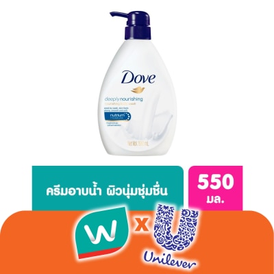 Dove - โดฟ ครีมอาบน้ำ ดีพลี่ เนอร์ริชชิ่ง เนอร์ริชชิ่ง 550 มล.