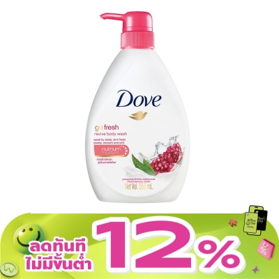Dove - Dove Body Wash Go Fresh Revive Nourishing 550 Ml.