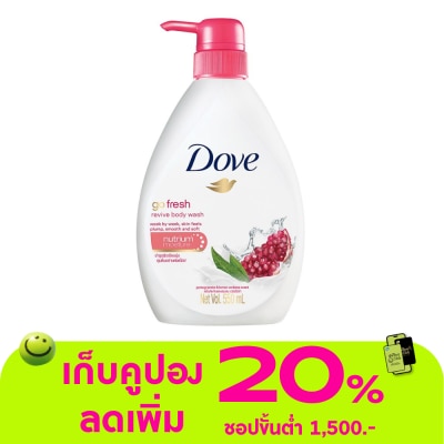 Dove - Dove Body Wash Go Fresh Revive Nourishing 550 Ml.