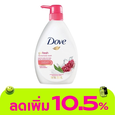Dove - Dove Body Wash Go Fresh Revive Nourishing 550 Ml.