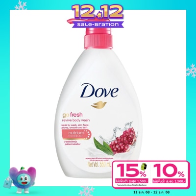 Dove Dove Body Wash Go Fresh Revive Nourishing 550 Ml.