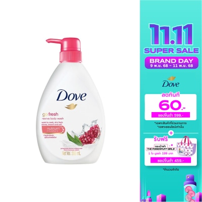 Dove Dove Body Wash Go Fresh Revive Nourishing 550 Ml.