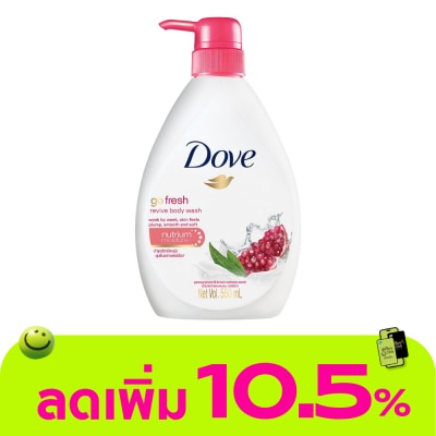 Dove - Dove Body Wash Go Fresh Revive Nourishing 550 Ml.