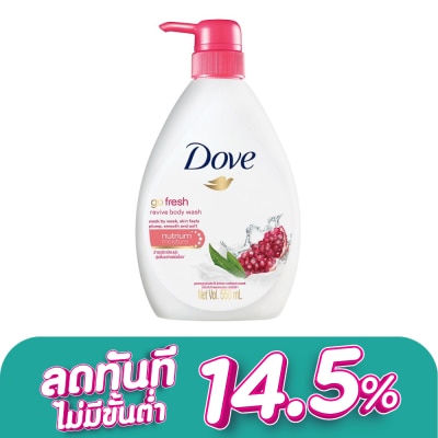 Dove - โดฟ ครีมอาบน้ำ โก เฟรช รีไวว์ นูริชชิ่ง 550 มล.