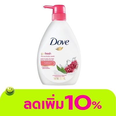 Dove - Dove Body Wash Go Fresh Revive Nourishing 550 Ml.