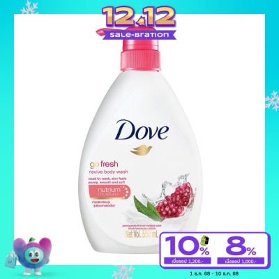 Dove Dove Body Wash Go Fresh Revive Nourishing 550 Ml.