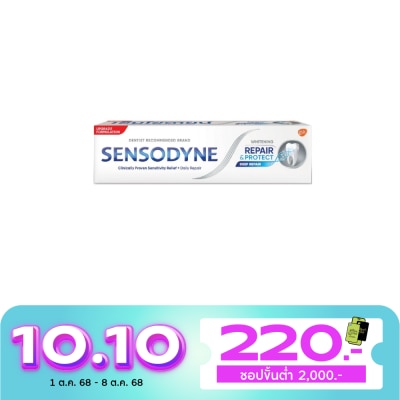 Sensodyne Sensodyne Toothpaste Repair  Protect Whitening 100 G.