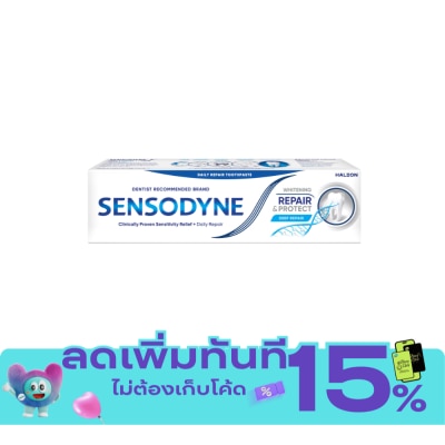Sensodyne เซ็นโซดายน์ ยาสีฟัน รีแพร์ แอนด์ โพรเทคท์ ไวท์เทนนิ่ง 100 กรัม image