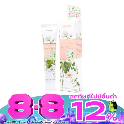 Kolbadent - Kolbadent Toothpaste Gum Alive Spacial Gum Care 100 G. image