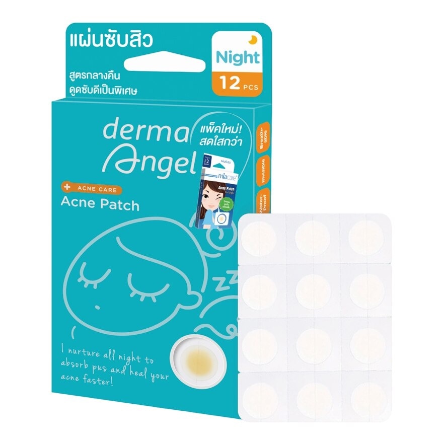 derma angel Acne Patch Night 12pcs.