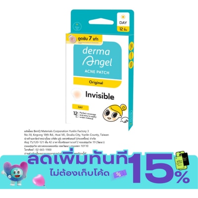 derma angel derma angel Acne Patch Day 12pcs. image