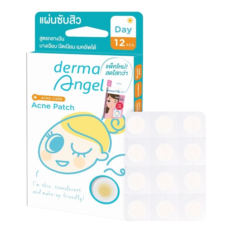 derma angel Acne Patch Day 12pcs.