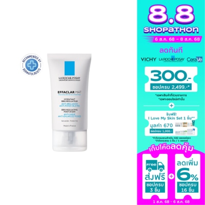 Laroche-Posay LA ROCHE-POSAY EFFACLAR  MAT T40ML