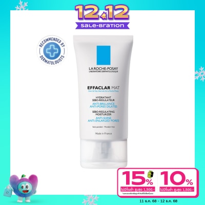 Laroche-Posay ลา โรช-โพเซย์ เอฟฟาคลาร์ แมท 40มล.
