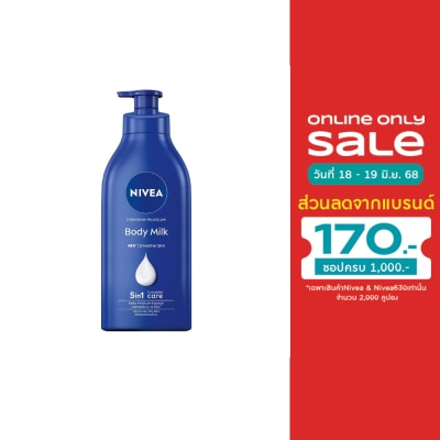 Nivea นีเวีย บอดี้ มิลค์ อินเทนซีฟ มอยส์เจอร์ โลชั่น 550 มล. โลชั่นบำรุงผิวกาย บำรุงผิวแห้ง