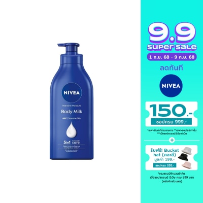 Nivea นีเวีย บอดี้ มิลค์ อินเทนซีฟ มอยส์เจอร์ โลชั่น 550 มล. โลชั่นบำรุงผิวกาย บำรุงผิวแห้ง