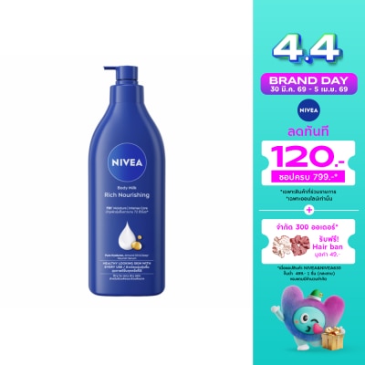 Nivea - Nivea Body Milk Rich Nourishing 500 Ml.