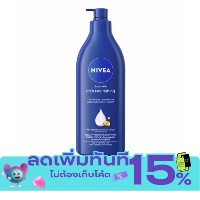 Nivea นีเวีย บอดี้ มิลค์ ริช นอร์ริชชิ่ง 500 มล. image