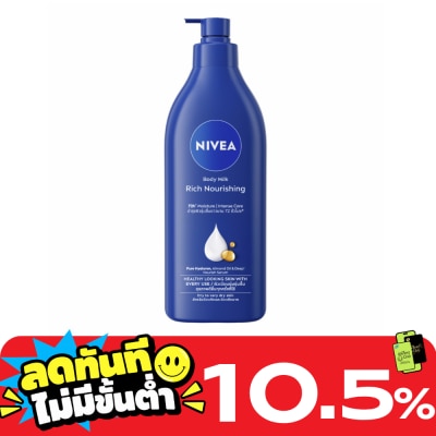 Nivea Nivea Body Milk Rich Nourishing 500 Ml. image