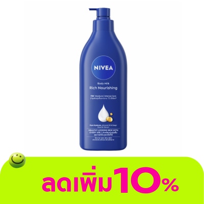 Nivea - นีเวีย บอดี้ มิลค์ ริช นอร์ริชชิ่ง 500 มล.