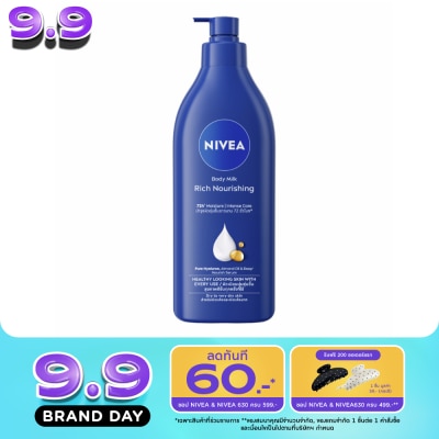 Nivea - Nivea Body Milk Rich Nourishing 500 Ml. image