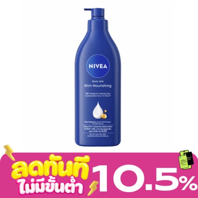 Nivea Nivea Body Milk Rich Nourishing 500 Ml. image