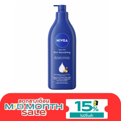 Nivea Nivea Body Milk Rich Nourishing 500 Ml. image