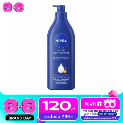 Nivea - นีเวีย บอดี้ มิลค์ ริช นอร์ริชชิ่ง 500 มล. image