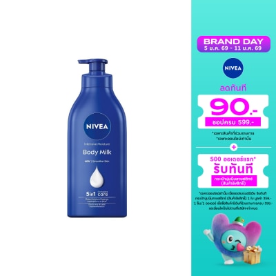 Nivea Nivea Body Milk Intensive Moisture Lotion 550 Ml. โลชั่นบำรุงผิวกาย บำรุงผิวแห้ง