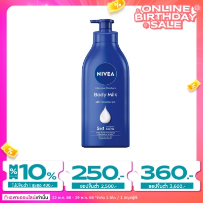 Nivea Nivea Body Milk Intensive Moisture Lotion 550 Ml. โลชั่นบำรุงผิวกาย บำรุงผิวแห้ง