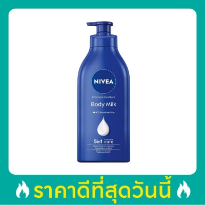 Nivea นีเวีย บอดี้ มิลค์ อินเทนซีฟ มอยส์เจอร์ โลชั่น 550 มล. โลชั่นบำรุงผิวกาย บำรุงผิวแห้ง