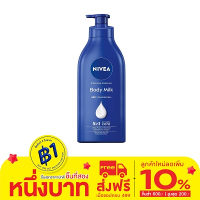 Nivea นีเวีย บอดี้ มิลค์ อินเทนซีฟ มอยส์เจอร์ โลชั่น 550 มล. โลชั่นบำรุงผิวกาย บำรุงผิวแห้ง