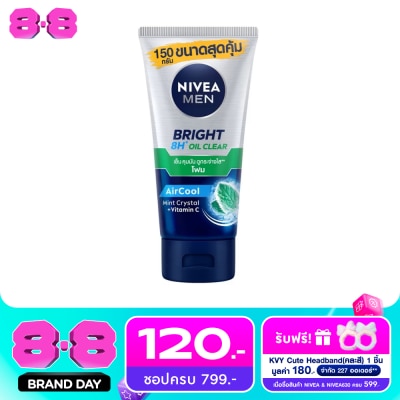 Nivea - Nivea Men Bright Oil Clear Face Foam 150 G. โฟมล้างหน้า ผิวมัน รูขุมขนกว้าง image