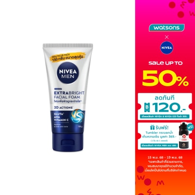 Nivea Nivea Men Extra Bright Facial Foam 150 G. โฟมล้างหน้า