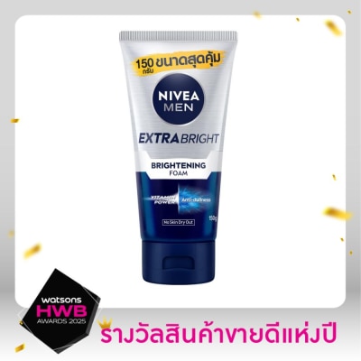 Nivea นีเวีย เมน เอ็กซ์ตร้า ไบรท์ เฟซ โฟม 150 กรัม โฟมล้างหน้า