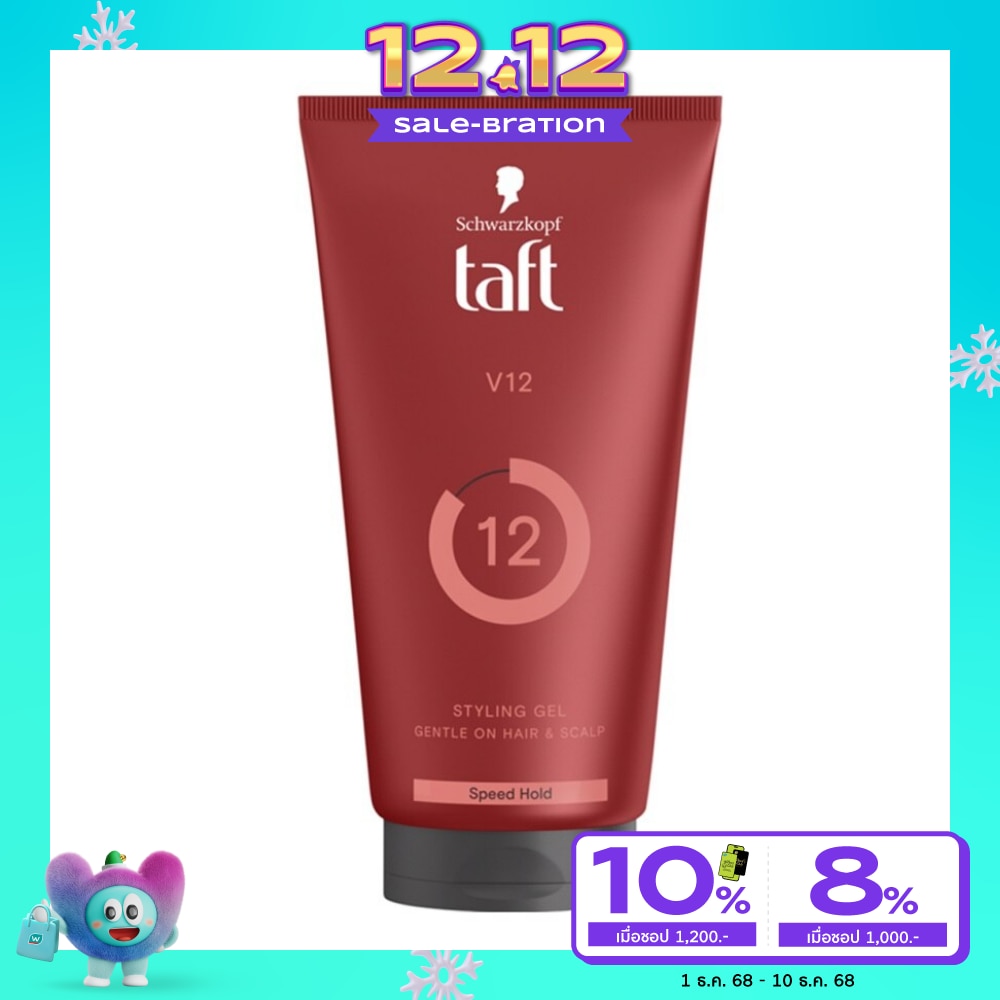 ชวาร์สคอฟ ทัฟท์ วี12 สไตล์ลิ่ง เจล เจนทิล ออนแฮร์ แอนด์ สกัลป์ 150 มล.