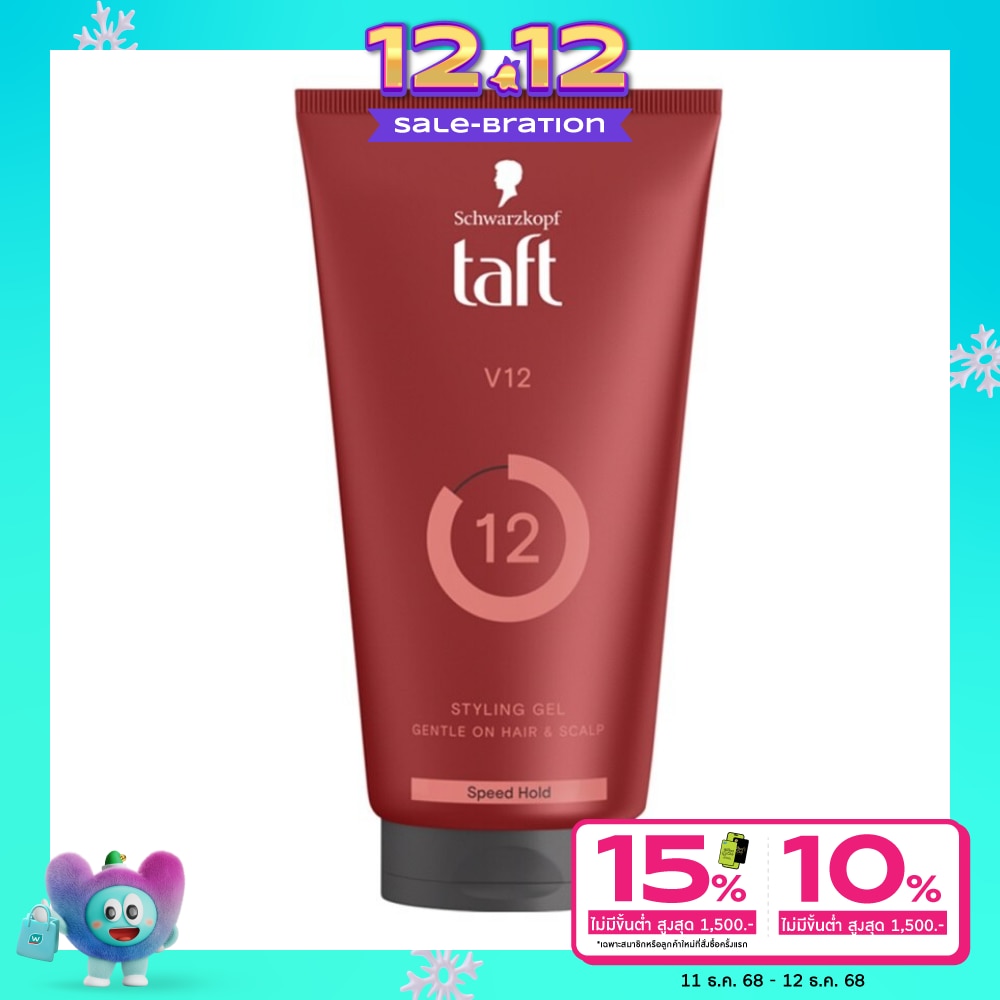 Schwarzkopf Taft V12 Styling Gel Gentle On Hair Scalp 150 Ml.