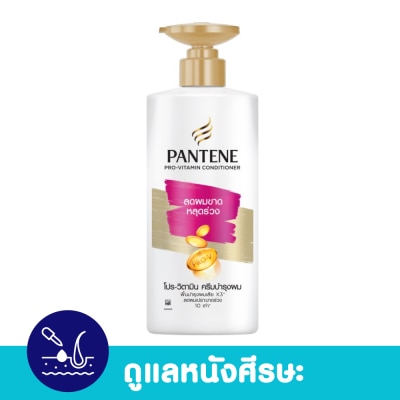 Pantene แพนทีน คอนดิชั่นเนอร์ โปร วิตามิน แฮร์ ฟอล คอนโทรล 340 มล. image