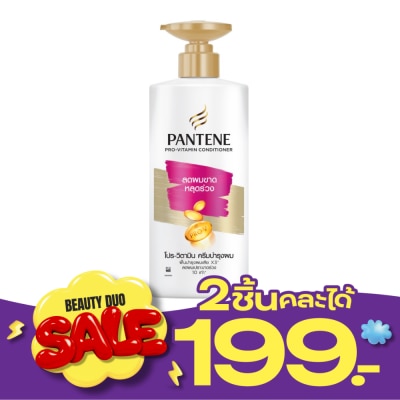 Pantene แพนทีน คอนดิชั่นเนอร์ โปร วิตามิน แฮร์ ฟอล คอนโทรล 340 มล. image