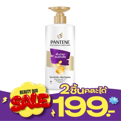 Pantene แพนทีน คอนดิชั่นเนอร์ โปร วิตามิน โททัล แดเมจ แคร์ 340 มล. image