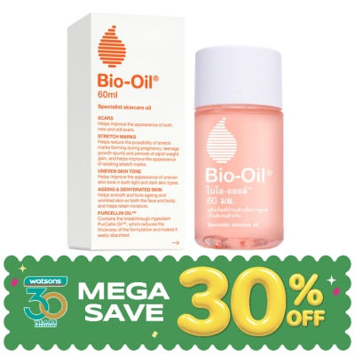 Bio Oil - Bio oil ไบโอ ออย ผลิตภัณฑ์ดูแลลผิวกาย 60 มล image