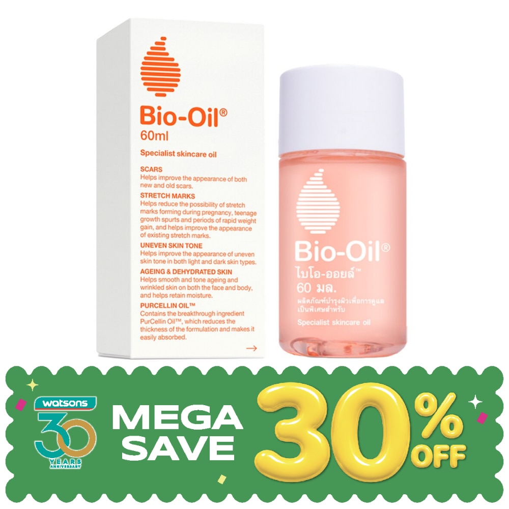 Bio oil ไบโอ ออย ผลิตภัณฑ์ดูแลลผิวกาย 60 มล image