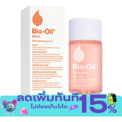 Bio Oil Bio Oil 60ml image