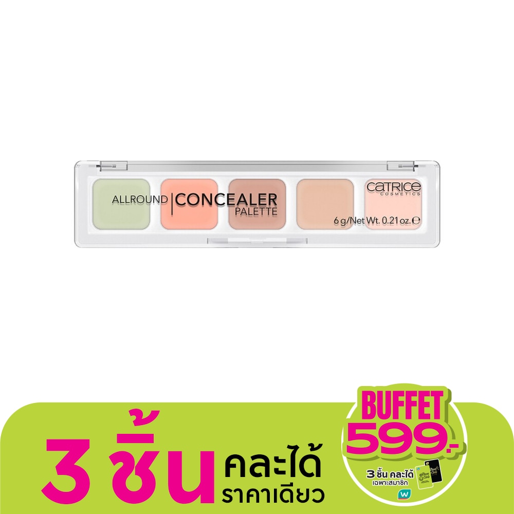 Catrice Catrice Allround Concealer