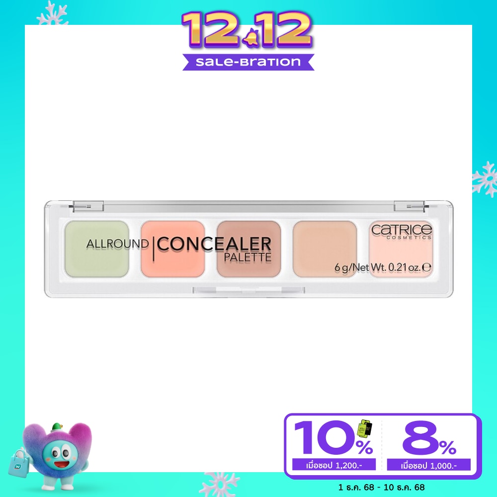 คาทริซ ออล อะราวด์ คอนซีลเลอร์ 6 ก. 010