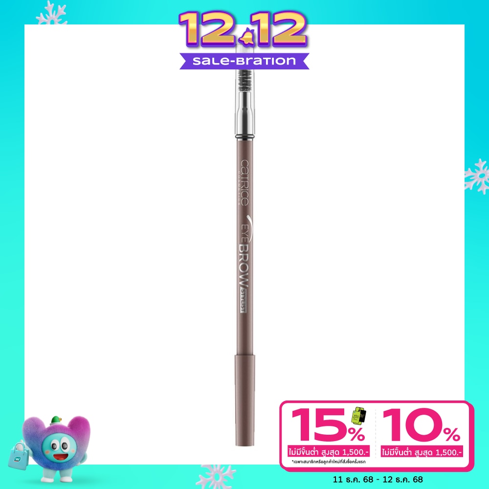 Catrice Eye Brow Stylist 020 Date-With Ash-Ton