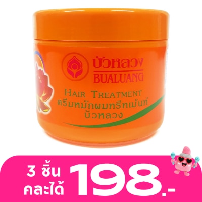 Bualuang - บัวหลวง แฮร์ ทรีทเม้นท์ 500 มล.